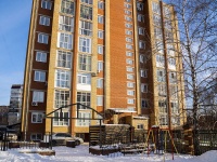, Yakovlev st, house 19. Apartment house