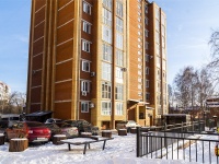 соседний дом: ул. Яковлева, дом 19. многоквартирный дом