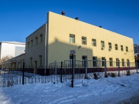 Томск, улица Источная, дом 2. Администрация Томской области. Транспортный отдел