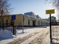 Томск, Администрация Томской области. Транспортный отдел, улица Источная, дом 2