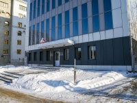 Томск, органы управления Центр документации новейшей истории Томской области , улица Источная, дом 2А