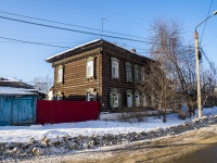 соседний дом: ул. Источная, дом 3. индивидуальный дом