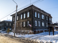 Томск, многоквартирный дом №6, улица Источная, дом 7