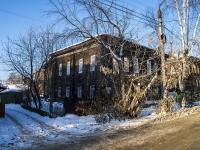 соседний дом: ул. Источная, дом 9. многоквартирный дом