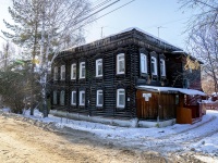 Томск, улица Источная, дом 11. многоквартирный дом