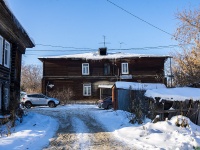 соседний дом: ул. Источная, дом 15В. многоквартирный дом