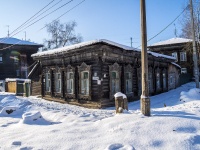 соседний дом: ул. Источная, дом 23. индивидуальный дом