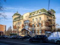 Томск, университет Сибирский государственный медицинский университет Минздрава России , улица Источная, дом 42