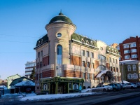 Томск, улица Источная, дом 42. университет Сибирский государственный медицинский университет Минздрава России 