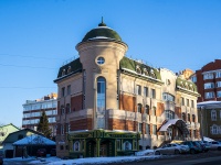 Томск, университет Сибирский государственный медицинский университет Минздрава России , улица Источная, дом 42