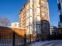 Томск, улица Карташова, дом 3. многоквартирный дом