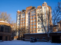 соседний дом: ул. Карташова, дом 3. многоквартирный дом