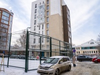 Томск, улица Карташова, дом 4. многоквартирный дом