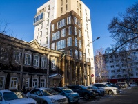 Томск, улица Карташова, дом 4. многоквартирный дом