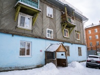 Томск, улица Карташова, дом 17. многоквартирный дом