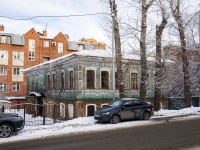 Томск, улица Карташова, дом 22. офисное здание