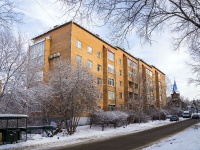 соседний дом: ул. Карташова, дом 26. многоквартирный дом