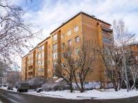 Томск, улица Карташова, дом 26. многоквартирный дом