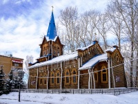 Томск, храм Евангелическо-лютеранская церковь Святой Марии , улица Карташова, дом 28