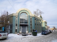 Томск, супермаркет "Ярче", Кирова проспект, дом 3Г