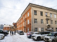 соседний дом: пр-кт. Кирова, дом 5. офисное здание