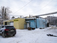 Томск, Кирова проспект, дом 5 с.3. автосервис