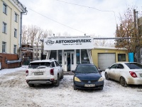 соседний дом: пр-кт. Кирова, дом 5 с.3. автосервис