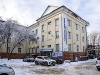 соседний дом: пр-кт. Кирова, дом 5 с.4. офисное здание