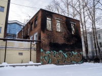 Томск, Кирова проспект, дом 5 с.8. офисное здание