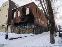соседний дом: пр-кт. Кирова, дом 5 с.8. офисное здание