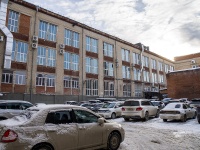 Томск, Кирова проспект, дом 5 с.13. офисное здание