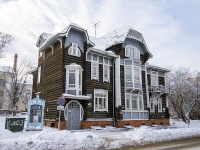 соседний дом: пр-кт. Кирова, дом 7. музей Музей деревянного зодчества