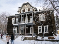 Томск, музей Музей деревянного зодчества, Кирова проспект, дом 7