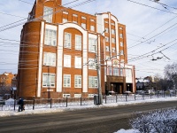 Томск, суд Арбитражный суд Томской области , Кирова проспект, дом 10