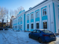 , 房屋 11АKirov avenue, 房屋 11А