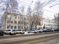 соседний дом: пр-кт. Кирова, дом 12. лицей №8