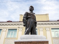 Томск, памятник Олегу КошевомуКирова проспект, памятник Олегу Кошевому