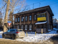 , Kirov avenue, 房屋 13. 公寓楼