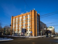 соседний дом: пр-кт. Кирова, дом 14А. поликлиника Консультативно-диагностическая поликлиника