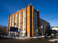 Томск, поликлиника Консультативно-диагностическая поликлиника , Кирова проспект, дом 14А