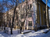 Томск, университет Сибирский государственный медицинский университет Минздрава России, Кирова проспект, дом 16