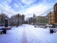 соседний дом: пр-кт. Кирова. сквер "Аллея геологов"