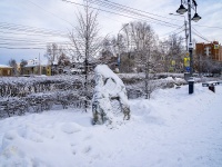 Томск, Камень в знак благодарности геологам-нефтяникамКирова проспект, Камень в знак благодарности геологам-нефтяникам