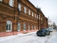 Томск, улица Карла Маркса, дом 2. многоквартирный дом