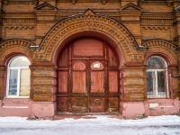 Томск, улица Карла Маркса, дом 2. многоквартирный дом