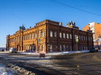 Томск, улица Карла Маркса, дом 2. многоквартирный дом