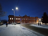 Томск, улица Карла Маркса, дом 2. многоквартирный дом