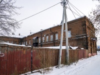 Томск, улица Карла Маркса, дом 2. многоквартирный дом