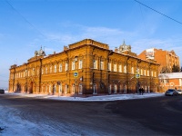 Томск, улица Карла Маркса, дом 2. многоквартирный дом