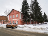 Томск, правоохранительные органы Военная прокуратура Томского гарнизона , улица Карла Маркса, дом 4